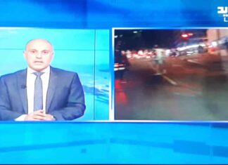 Mise à Jour/Liban: Les gardes du corps d’un ministre menacent des manifestants par leurs armes au centre ville de Beyrouth