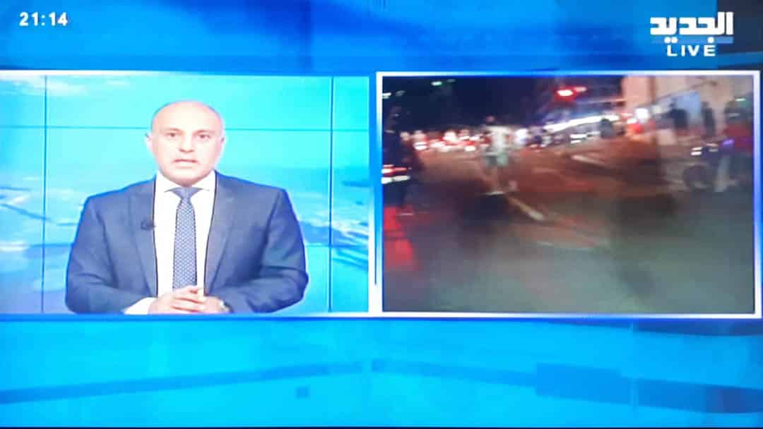 Mise à Jour/Liban: Les gardes du corps d'un ministre menacent des manifestants par leurs armes au centre ville de Beyrouth