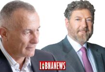 Chamel Roukoz et Neemat Frem quittent le bloc parlementaire du CPL (LBCI) Chamel Roukoz et Neemat Frem