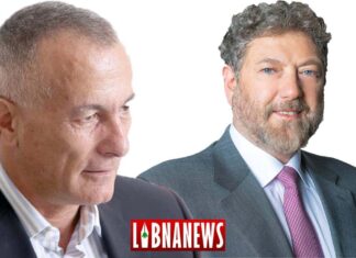 Chamel Roukoz et Neemat Frem