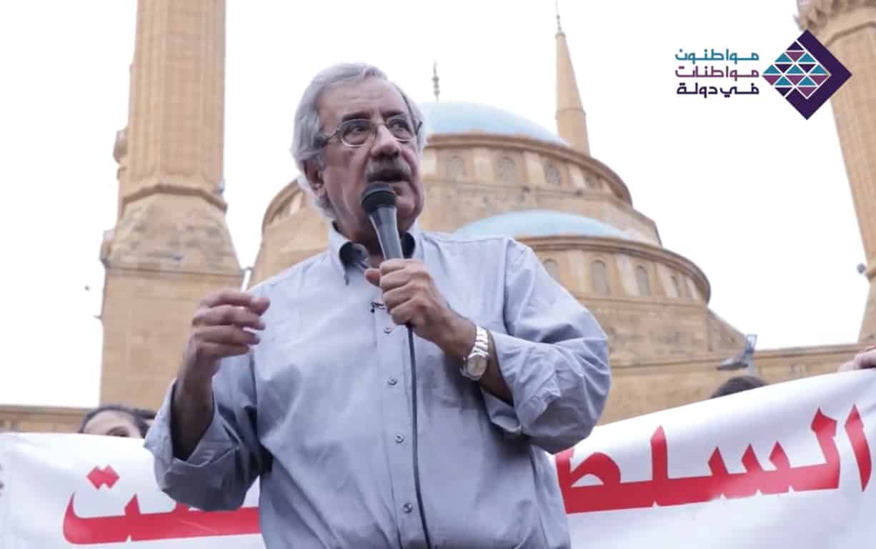 Charbel Nahas