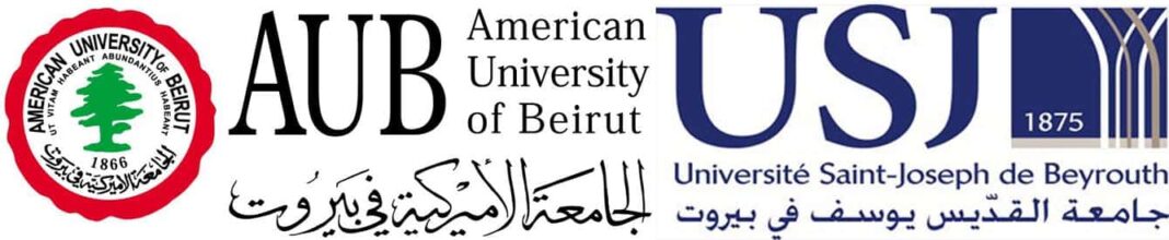 L'AUB et l'USJ publient un communiqué conjoint: Ce que vit le Liban est un authentique sursaut national