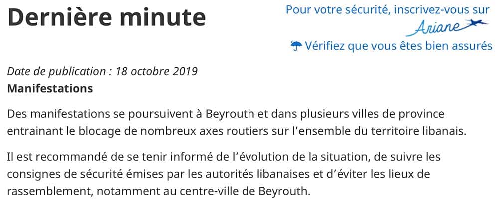 Le message du Consulat de France au Liban appelant les ressortissants français à la prudence en raison des manifestations