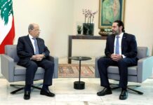 Liban: Saad Hariri au Palais Présidentiel de Baabda Le Président de la République, le Général Michel Aoun, Avec le Premier Ministre Saad Hariri. Source Photo: Dalati & Nohra
