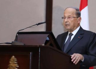 Le Président de la République, le Général Michel Aoun, prononçant son discours lors de l'ouverture du congrès de la Rencontre Levantine, ce lundi 14 octobre 2019. Crédit Photo: Dalati & Nohra