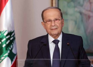 Le Président de la République, le Général Michel Aoun, prononçant un discours à l'occasion du 3ème anniversaire de son accession au pouvoir. Source Photo: Dalati & Nohra