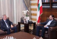 Hariri reçoit le gouverneur de la BDL et une délégation de l’Association des Banques du Liban Le Premier Minister Saad Hariri, avec le Gouverneur de la Banque du Liban (BDL). Crédit Photo: Dalati & Nohra
