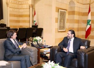 Raya al Hassan: la démission du gouvernement n’est pas une solution mais toutes les options sont sur la table