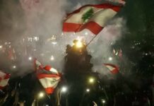 Le drapeau libanais à Nabatiyé, la Liberté guidant le peuple. ( Source Photo Facebook, DR)