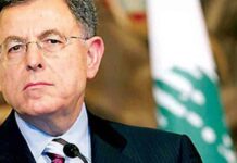 L'ancien Premier Ministre Fouad Saniora