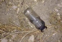 Des cocktails molotov retrouvées. Source Facebook/FSI