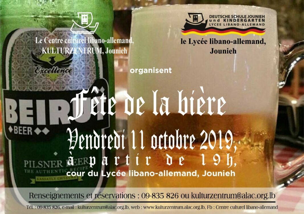 Vendredi 11 octobre : "Fête de la bière" au Lycée libano-allemand, Jounieh.