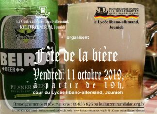 Vendredi 11 octobre : « Fête de la bière » au Lycée libano-allemand, Jounieh.