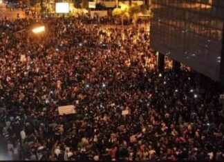 En direct/Liban: Les manifestations dégénèrent alors que le ministre des télécommunications retire sa proposition En direct/Liban: Les manifestations dégénèrent alors que le ministre des télécommunications retire sa proposition