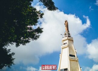 Le sanctuaire de Maghdouché au Sud Liban. Crédit Photo: François el Bacha pour Libnanews.com