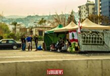 Report par la France d’une réunion consacrée à CEDRE