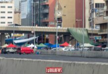 Liban/jour 13 : Manifestations devant le domicile du ministre des Télécoms, le ministère des Finances et la BDL, et le point sur les routes bloquées
