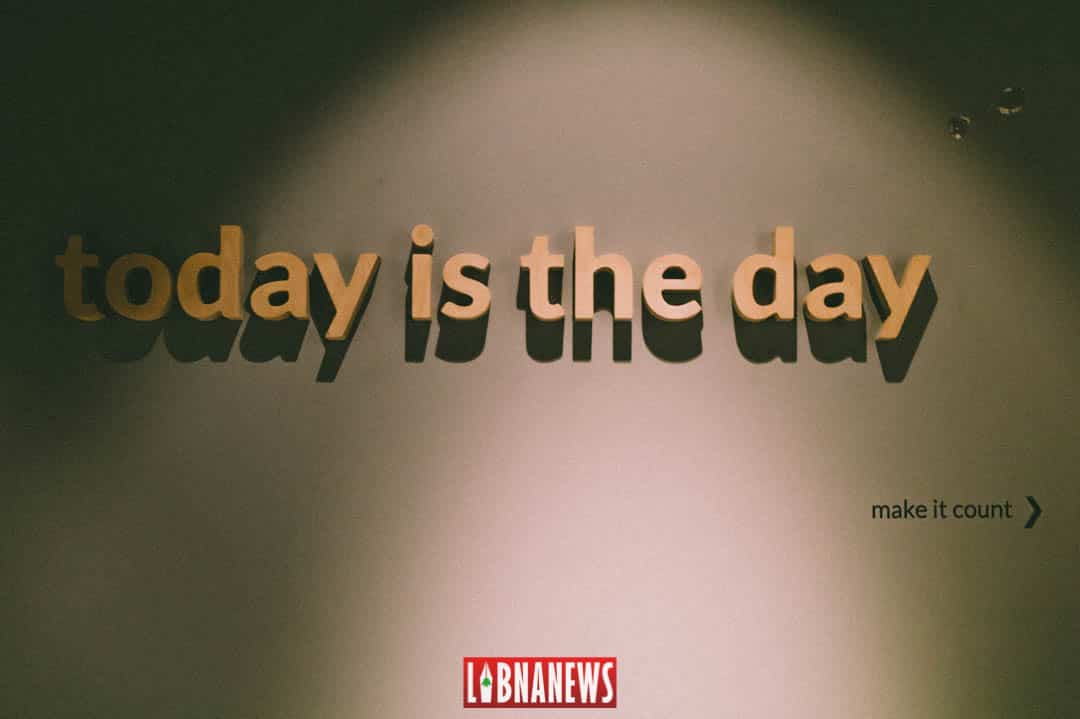 Le Liban perd 9 places en terme d'innovation