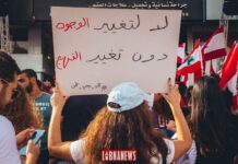 Liban/manifestations: le gouvernement présente sa feuille de route pour les réformes