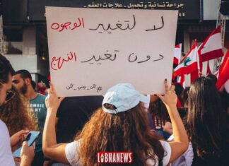 Liban/manifestations: le gouvernement présente sa feuille de route pour les réformes Liban/manifestations: le gouvernement présente sa feuille de route pour les réformes