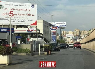 L’Union des propriétaires de stations-service met en garde: les importateurs d’essence insistent à être payés en dollars