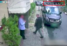 Ordre de mission de Mohamad Ben Salmane à propos des « activités suspectes » de Jamal Khashoggi Ordre de mission de Mohamad Ben Salmane à propos des « activités suspectes » de Jamal Khashoggi