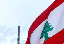 Non-assistance à un peuple en danger !