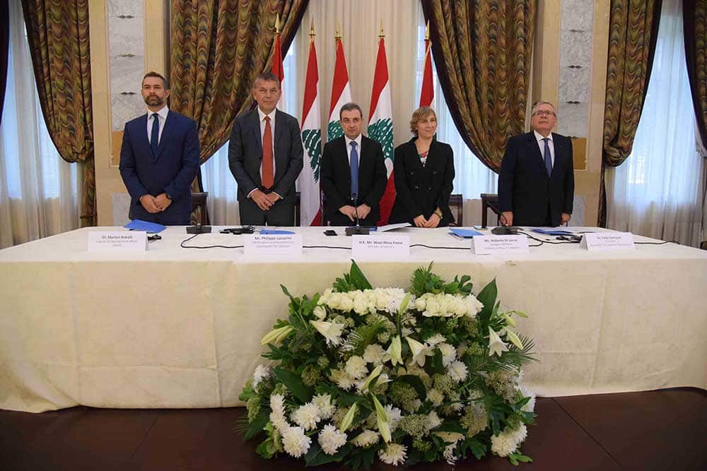 Coup de projecteur sur l’industrie agro-alimentaire du Liban Dr. Marlen Bakalli, Philippe Lazzarini, le ministre Wael Abou Faour, Roberta Di Lecce et Dr. Fadi Gemayel