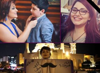 Nadine Majida Jouny, militante pour les droits de la femme, perd la vie dans un accident de la route Nadine Jouny