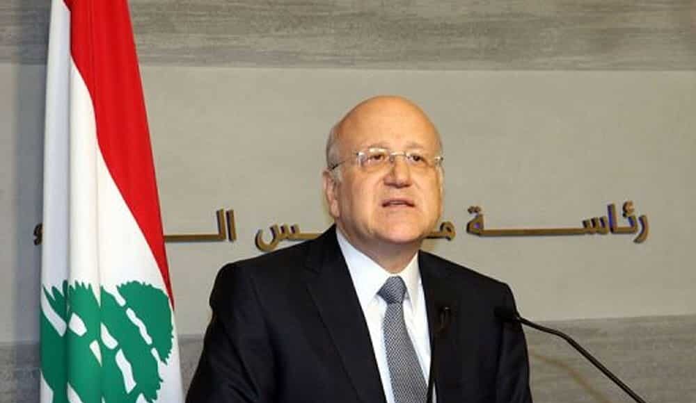 Former Prime Minister Nagib Mikati