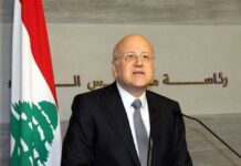 L'ancien premier ministre Nagib Mikati