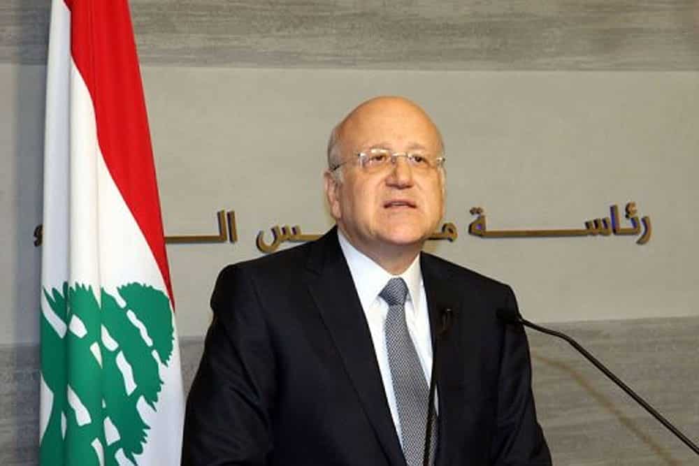 Former Prime Minister Nagib Mikati