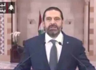 Hariri: la colère est une réponse naturelle de la population à la performance politique au Liban et à l’obstruction du travail de l’État.
