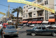 Sud Liban: La police municipale de Nabatiyeh attaque les manifestants et l’armée s’interpose Nabatieh au Sud du Liban. Source: Wikipedia