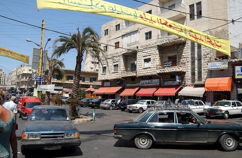 Nabatieh au Sud du Liban. Source: Wikipedia
