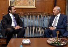 Saad Hariri, de retour à Beyrouth et à l'heure de ses choix