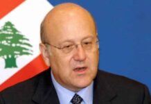 Mikati : Aoun m’envoie un message politique Najib Mikati de plus en plus favorable à sa candidature