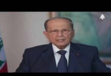 Liban: Le Président de la République dresse un bilan de ces 3 années de mandat et les perspectives d’avenir