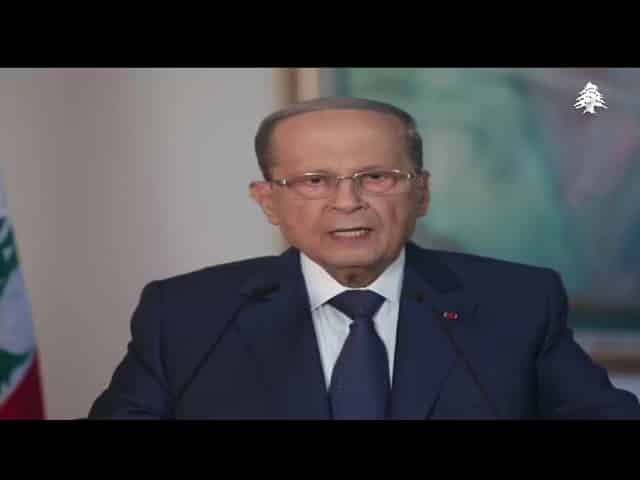 Liban: Le Président de la République dresse un bilan de ces 3 années de mandat et les perspectives d'avenir