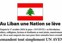Au Liban une Nation se lève Au Liban une Nation se lève
