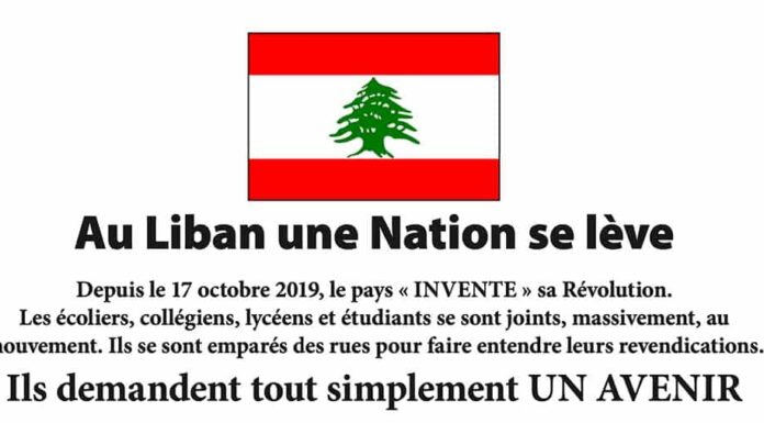 Au Liban une Nation se lève