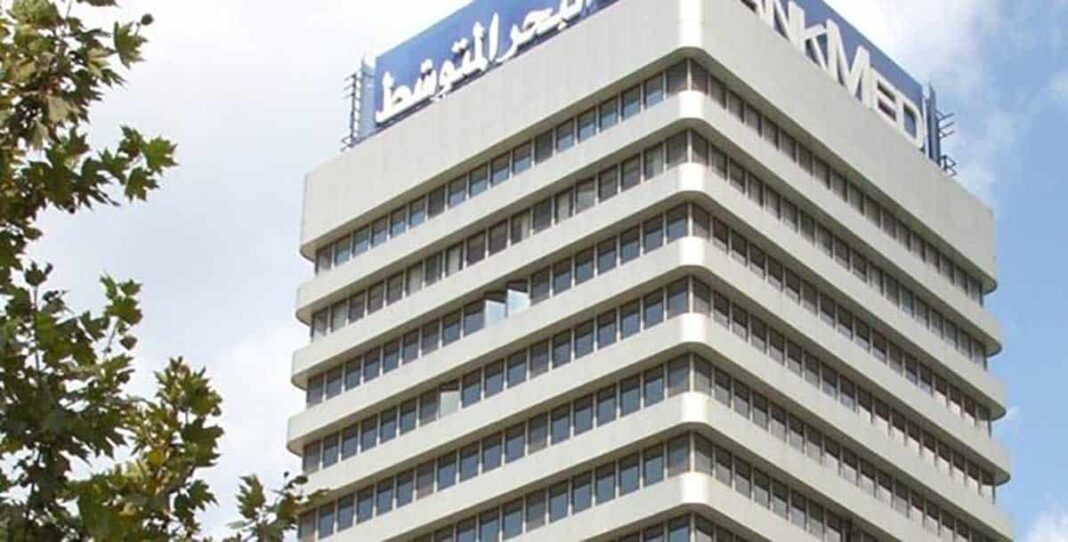 BankMed Suisse devient Banque des Monts Blancs pour se détacher de son image libanaise