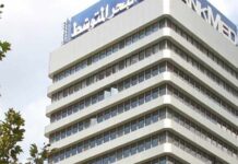 BankMed Suisse devient Banque des Monts Blancs pour se détacher de son image libanaise