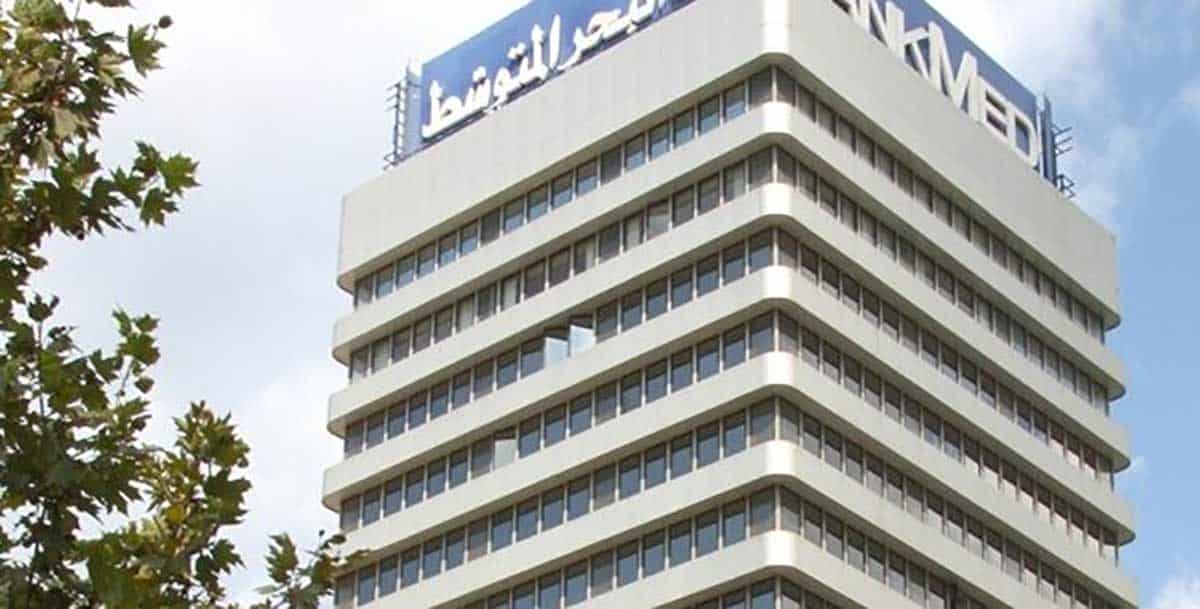 BankMed Suisse devient Banque des Monts Blancs pour se détacher de son image libanaise