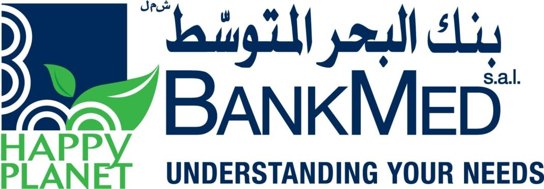 Un déposant en colère menace de se suicider dans une Bank Med de Nabatiyeh
