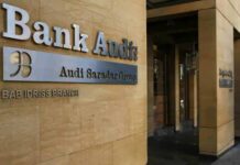 Liban: Grève Générale ouverte des banques à partir de ce mardi La Banque Audi publie ses résultats financiers non-audités pour le premier semestre 2024
