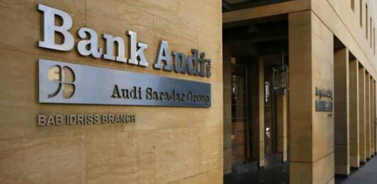 La Banque Audi publie ses résultats financiers non-audités pour le premier semestre 2024