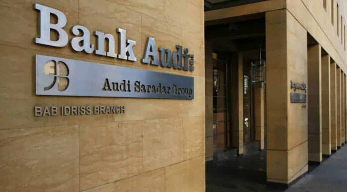 La Banque Audi publie ses résultats financiers non-audités pour le premier semestre 2024