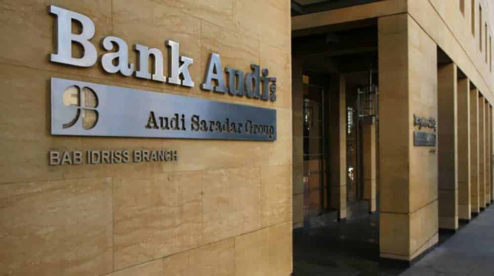 La Banque Audi publie ses résultats financiers non-audités pour le premier semestre 2024