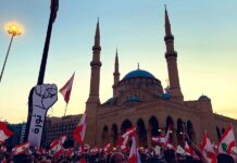 Liban/jour 103: Les forces de sécurité tentent de dégager la place des martyrs